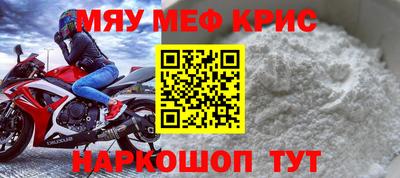 герыч Ирбит