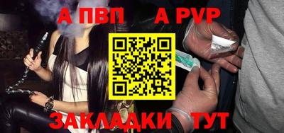 jwh Изобильный