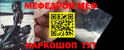 jwh Изобильный