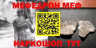 jwh Изобильный