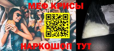 каннабис Ипатово