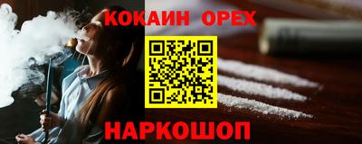 герыч Ирбит