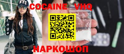 jwh Изобильный