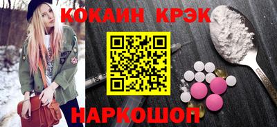 герыч Ирбит