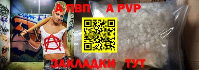 кокаин перу Заволжье