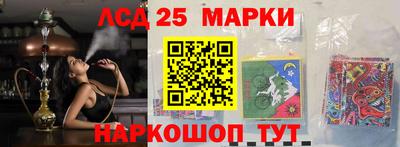 герыч Ирбит