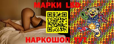 герыч Ирбит