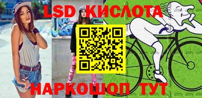 jwh Изобильный