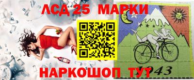 каннабис Ипатово