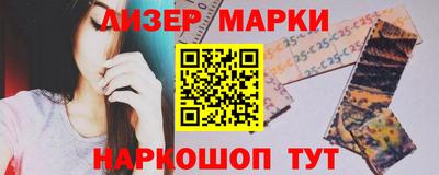 каннабис Ипатово