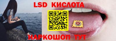 герыч Ирбит