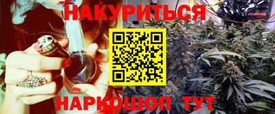 герыч Ирбит