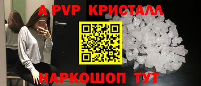 jwh Изобильный