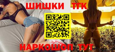 кокаин VHQ Жуковский