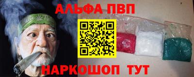 jwh Изобильный