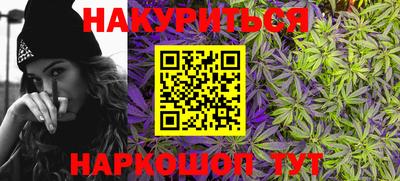 jwh Изобильный