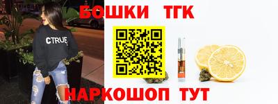 jwh Изобильный