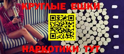 герыч Ирбит