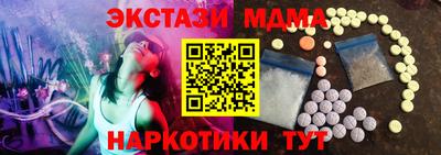 jwh Изобильный