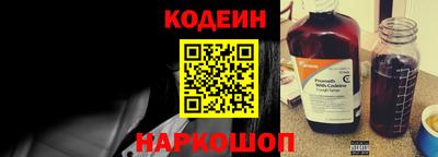 каннабис Ипатово