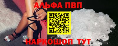 jwh Изобильный