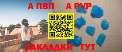 каннабис Ипатово