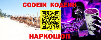 каннабис Ипатово