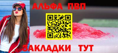 герыч Ирбит