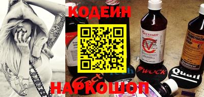 герыч Ирбит