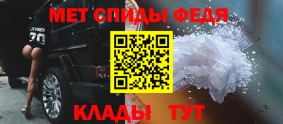 герыч Ирбит