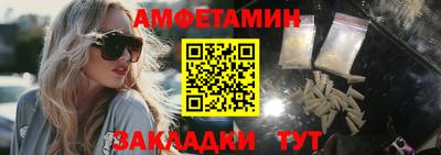 каннабис Ипатово