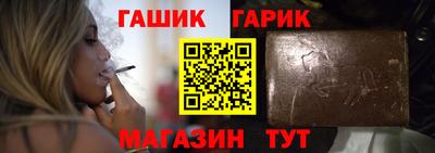 jwh Изобильный