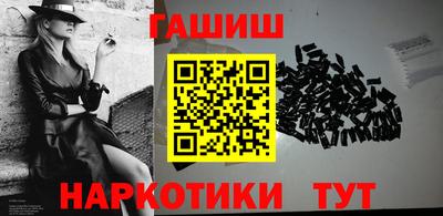 кокаин VHQ Жуковский