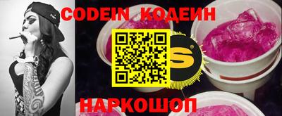 каннабис Ипатово