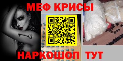 герыч Ирбит