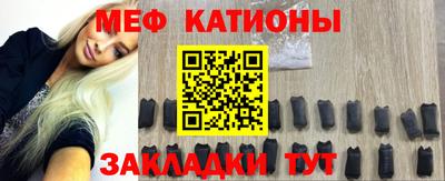 герыч Ирбит