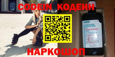 jwh Изобильный